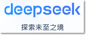 DeepSeek
